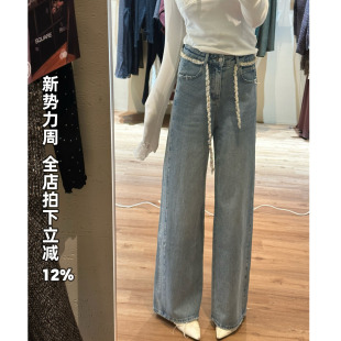 利达NEWDADA高腰阔腿牛仔裤 子TDK3999 女2025春显瘦垂感复古直筒裤