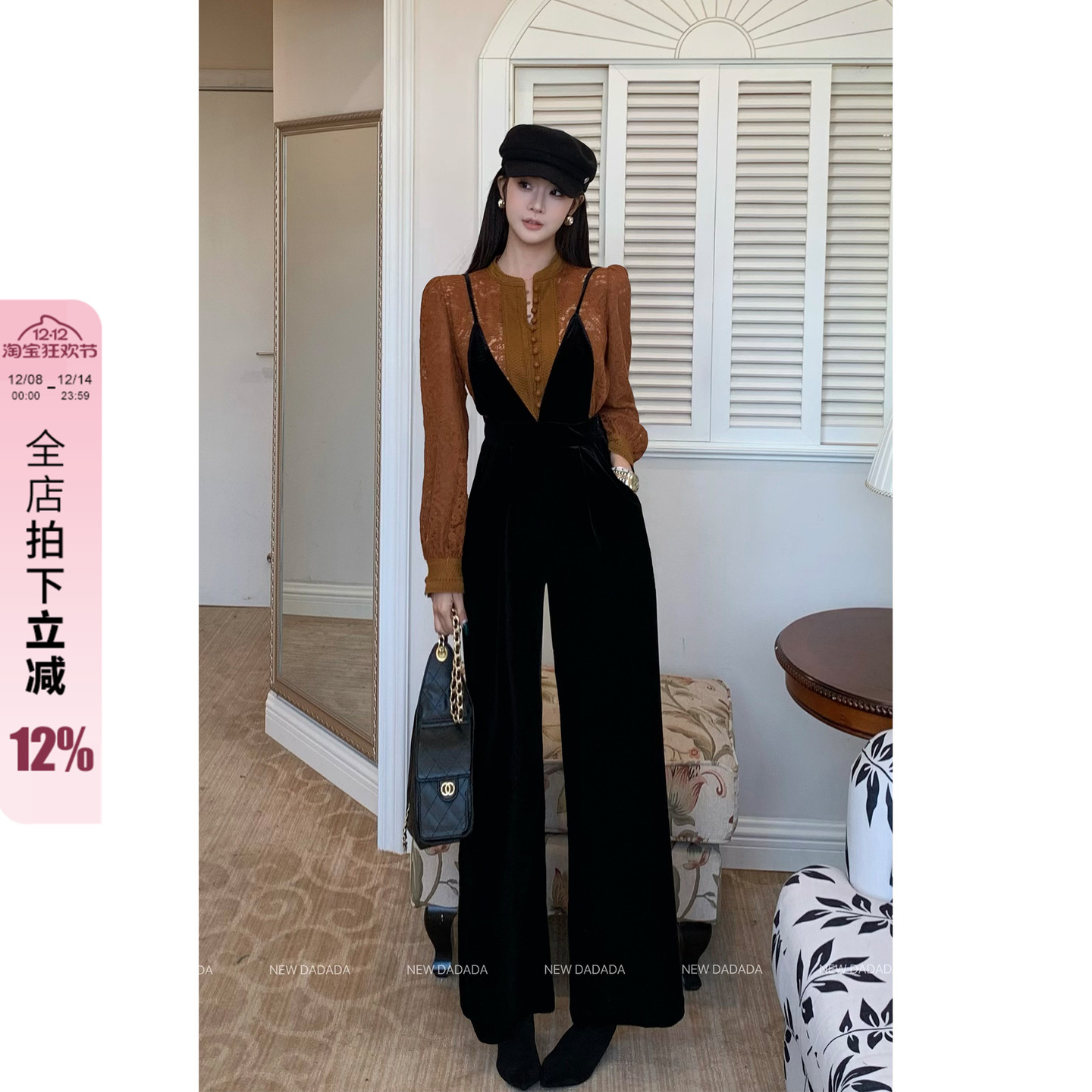 利达NEW DADADA【风情趣意】时尚百搭气质连衣裙COZ1778