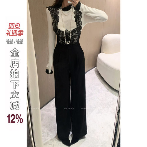 利达 NEW DADADA【甜态共生】百搭小众显瘦连体背带裤YDM3871