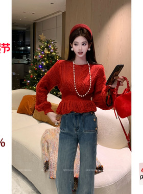 利达 NEW DADADA【绯绒漾摆】时尚百搭女款针织毛衣CPM4083