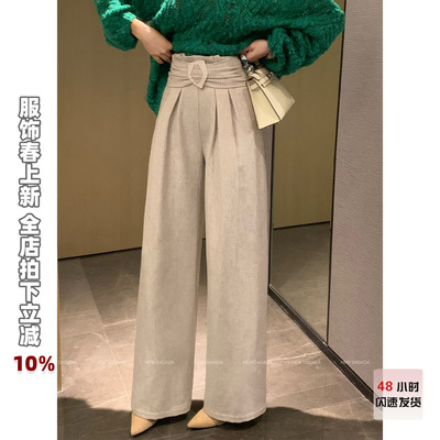 利达 NEW DADADA【暮山紫黛】气质时尚百搭休闲裤子CDZ1512