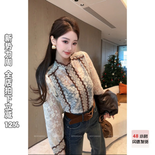 女长袖 利达NEW 复古做旧拼接衬衫 柳眉杏眼 宽松显瘦上衣 DADADA