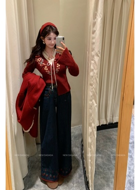 利达 NEW DADADA【莓纹牛仔 】时尚休闲设计感牛仔裤CDM4154