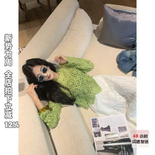 NEW 女长袖 DADADA 绿色镂空针织衫 圆领套头上衣 风止柔阳 利达