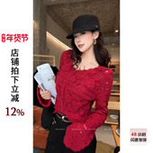 NEW DADADA 活泼俏丽 利达 红色圣诞毛衣女绣花镂空针织衫 女