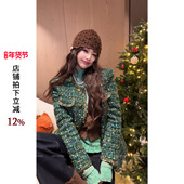 NEW 时尚 DADADA 利达 翡翠绿小香 高级感短外套女2026春装 新款
