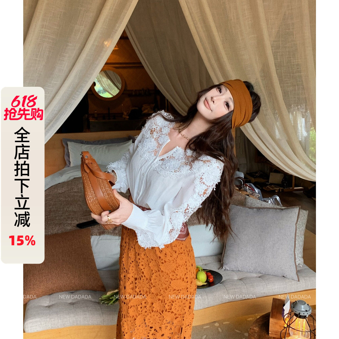 利达NEW DADADA【云朵泡芙蕾丝】白色蕾丝衬衫女长袖宽松显瘦上衣