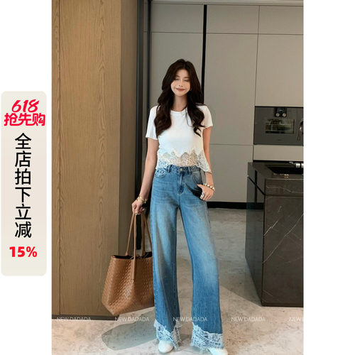 超好看牛仔裤女设计感直筒长裤