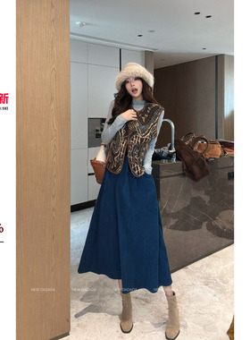 利达 NEW DADADA【玲珑剔透】蓝色半身裙女中长款高腰显瘦A字裙