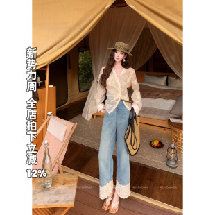 NEW 直筒牛仔裤 DADADA 独特超好看 蕾丝拼接浅蓝牛仔裤 利达