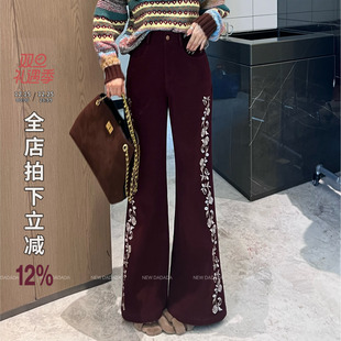 NEW 休闲设计感牛仔裤 DADADA 时尚 SDZ3113 软韧幽默 利达