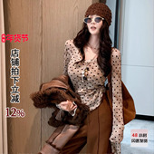 NEW DADADA 青屿 利达 波点扎染设计感小众修身 套头T恤上衣女