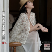 白色镂空针织外套女宽松开衫 利达 日落小径 DADADA 上衣 NEW