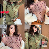 防晒T恤女装 春季 网纱薄款 利达NEWDADADA波点长袖 罩衫 上衣体恤复古