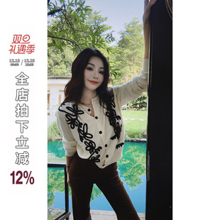 NEW 女长袖 DADADA 白色刺绣开针织衫 宽松上衣 山野柔光 利达