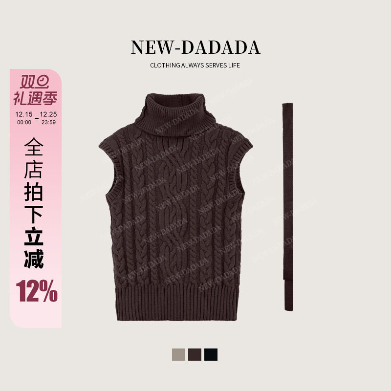 利达 NEW DADADA【缘起缘落】高级感休闲百搭马甲CPM2614