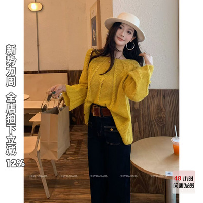 利达 NEW DADADA【时光旅人】新时尚显瘦百搭潮流毛衣CPM1875
