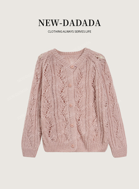 利达 NEW DADADA【颂诗】休闲百搭修身时尚针织毛衣CPM4624