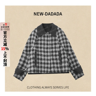 利达 NEW DADADA【妙笔生花】时尚休闲修身气质外套CHM1901