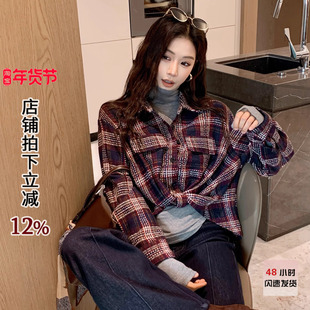 利达 NEW DADADA【梨涡】独特漂亮冬季针织衫女设计感小众高级感