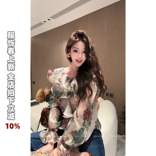 利达 NEWDADADA【露水年华】独特超好看衬衫女高级感轻奢减龄洋气