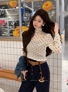 利达 NEW DADADA【空光迷夏】时尚休闲修身气质上衣CUM679