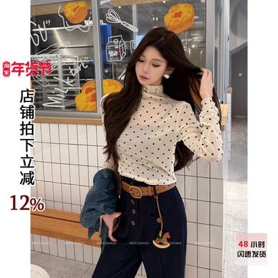 利达 NEW DADADA【空光迷夏】时尚休闲修身气质上衣CUM679