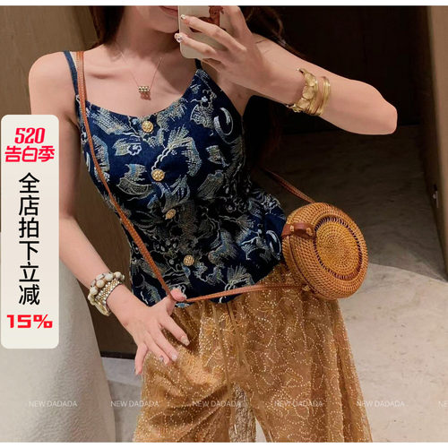 设计感刺绣吊带背心女内搭上衣