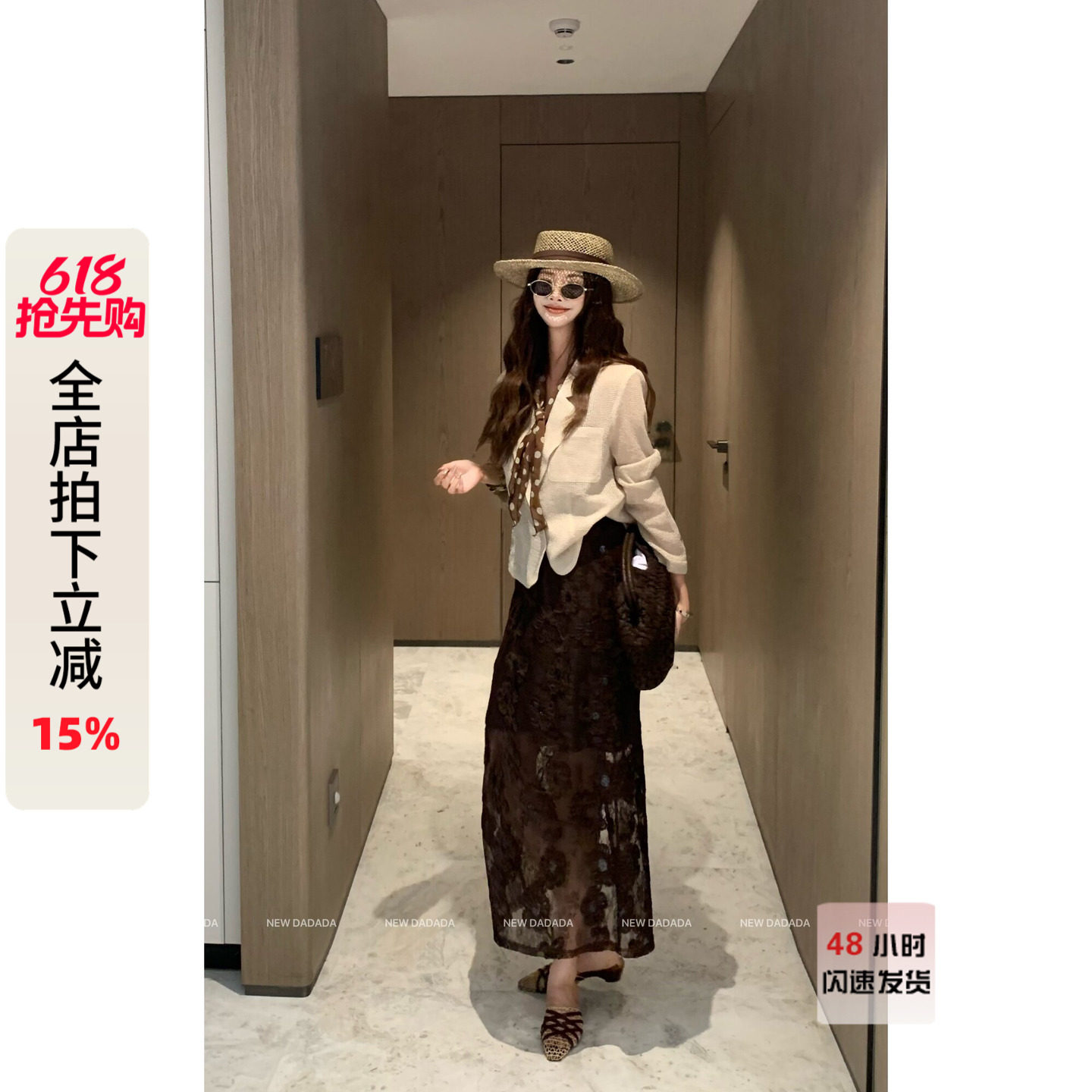 利达NEW DADADA【老钱麻感镂空西装外套】镂空西装女轻奢针织外套