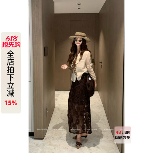 镂空西装女轻奢针织外套
