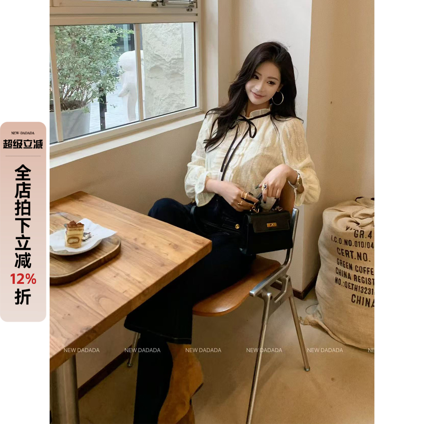 利达 NEW DADADA【四季如春】时尚休闲修身气质上衣QUM2018