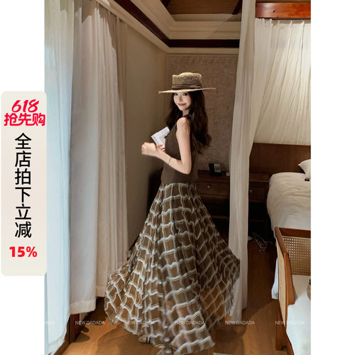 格纹a字长裙女轻奢高级感蛋糕裙