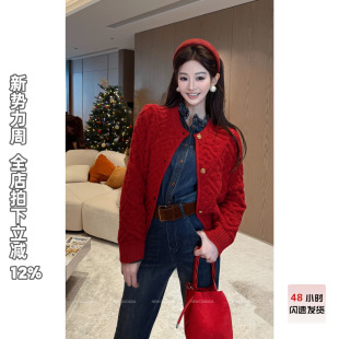 软萌甜柔 DADADA 时尚 百搭女款 针织毛衣DPM3499 利达 开衫 NEW