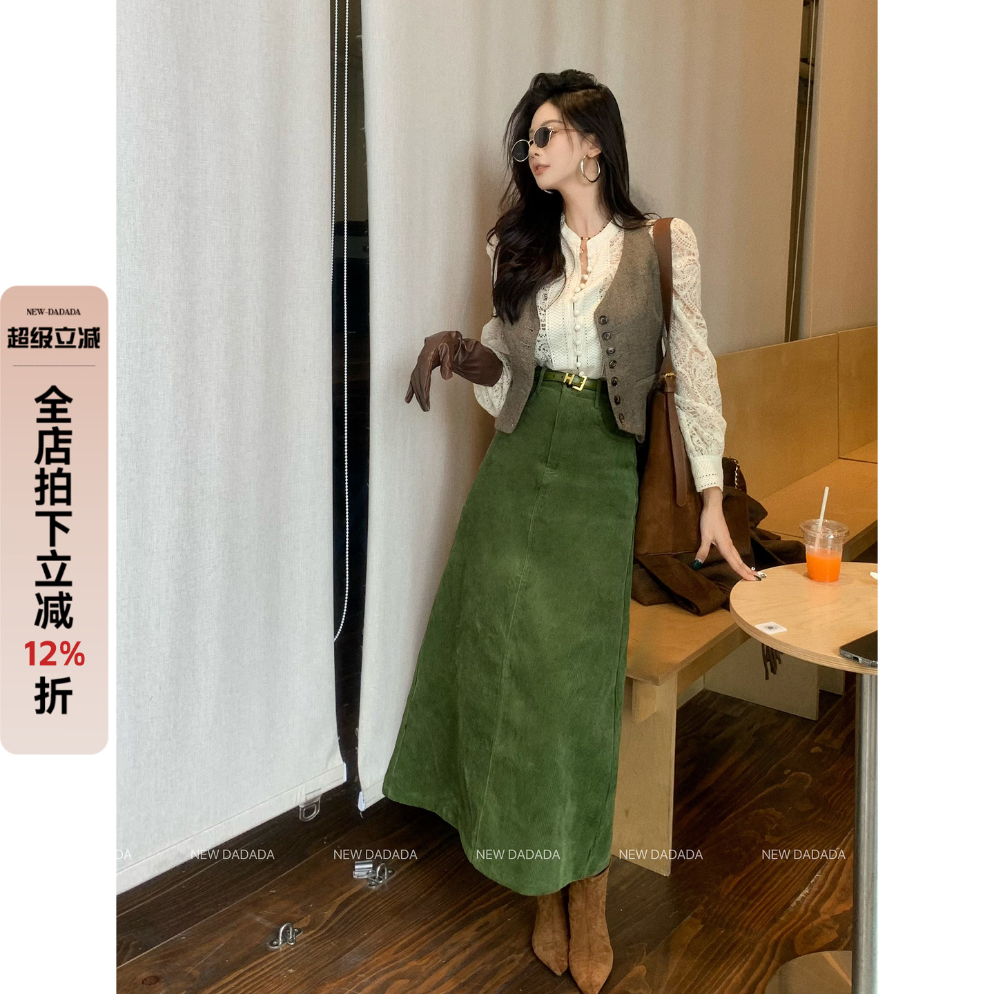 利达 NEW DADADA【无束之旅】绿色半身裙女中长款高腰显瘦A字裙