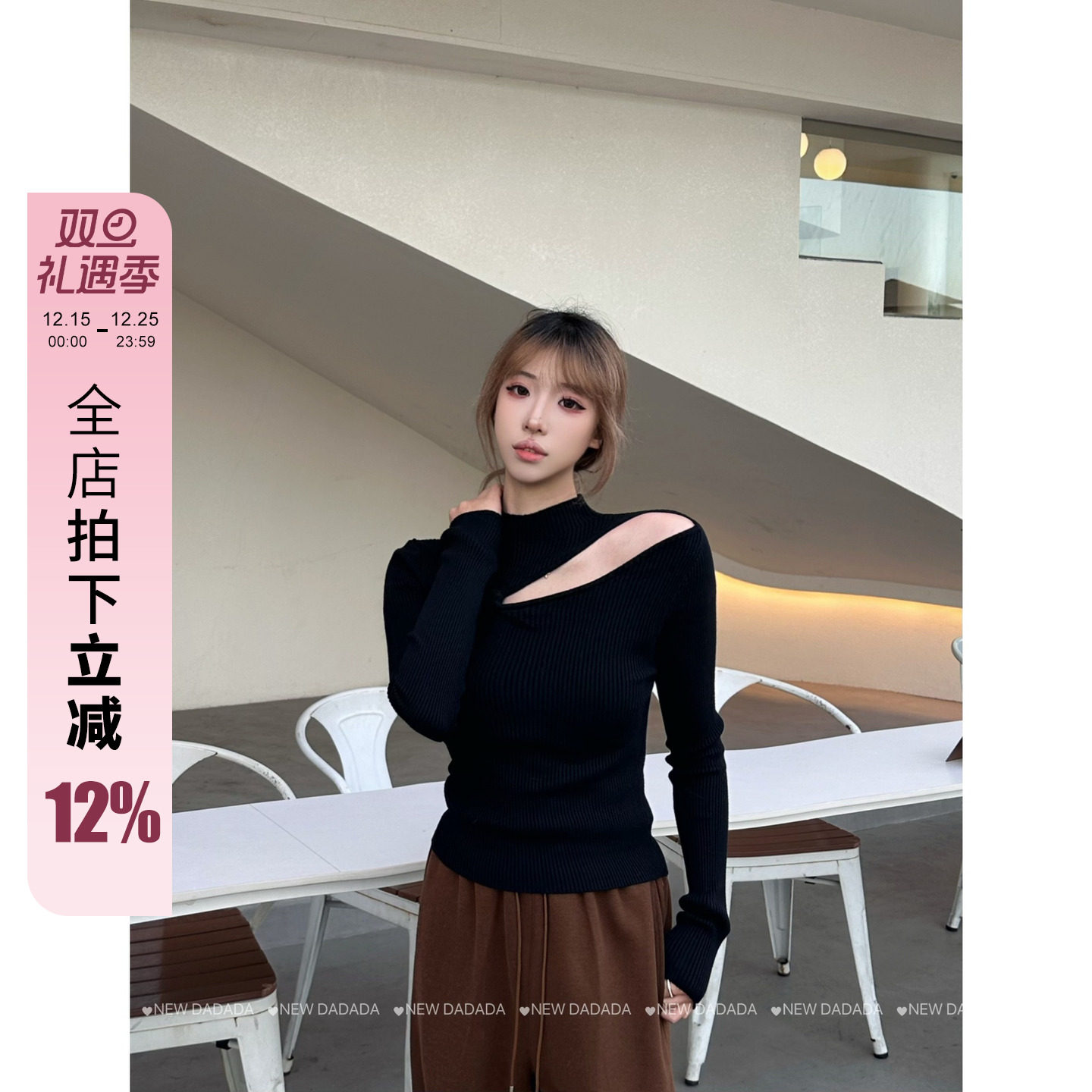 利达 NEW DADADA【温婉如玉】时尚休闲修身毛织上衣CPM2961