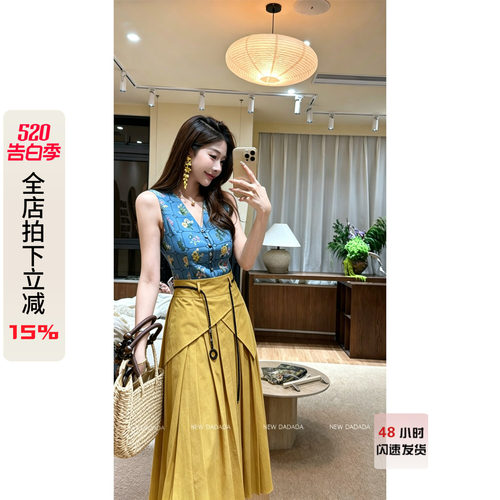 梨形半身裙女轻奢高级感黄色长裙