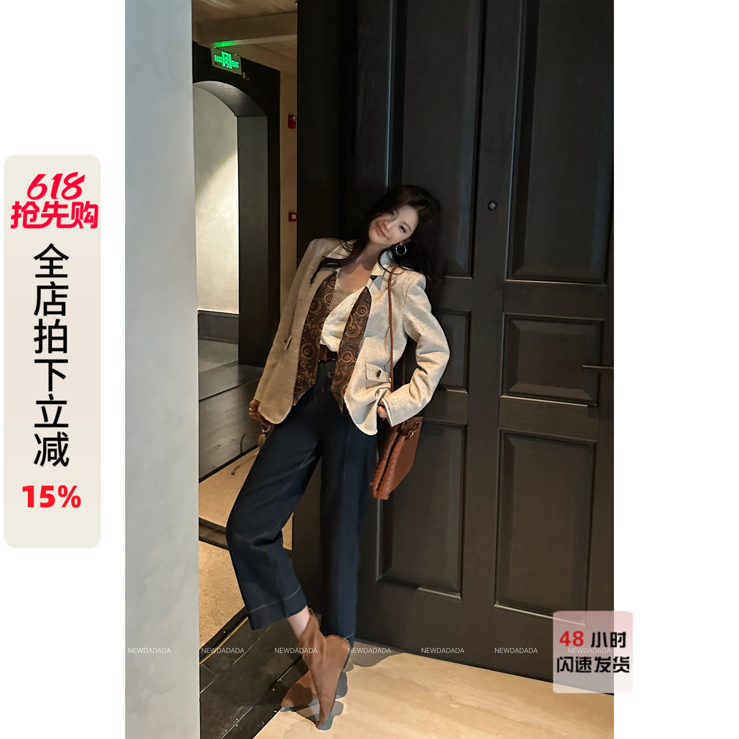 利达 NEW DADADA 【时节】复古休闲西装外套女长袖设计感小众上衣