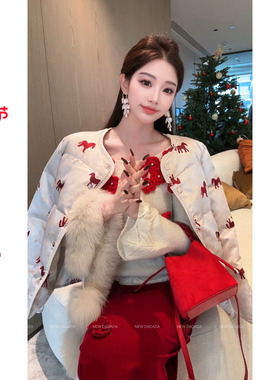 利达 NEW DADADA【青柠苏打】时尚休闲修身气质羽绒外套QHM3883