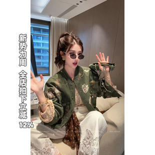 绿色烫钻牛仔外套女宽松开衫 墨绿花影牛仔 上衣 DADADA 利达NEW