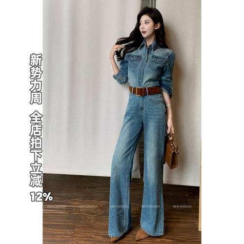 巨好看牛仔套装韩系女爆款高级感