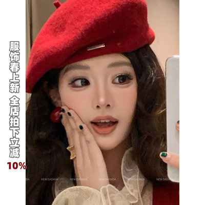 利达 NEW DADADA【利达同款】高级感时尚百搭帽子CVM379