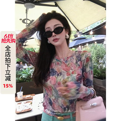 复古印花长袖t恤女修身显瘦上衣