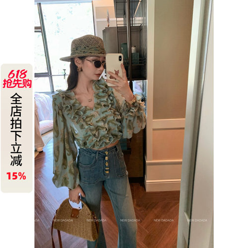 荷花叶领衬衫女时尚洋气减龄上衣