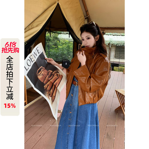 卡其色皮衣女短款外套