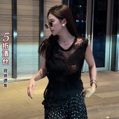 利达 NEWDADADA晨曦奶糖休闲百搭设计感显瘦气质背心上衣SDK1833