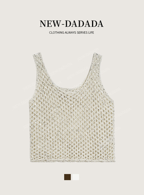 利达 NEW DADADA【雅物甜伴】高级感休闲百搭马CGM4919