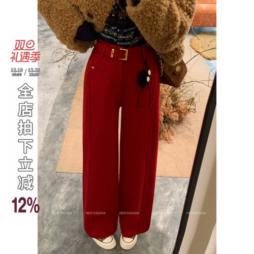 利达 NEW DADADA【安之若素】时尚休闲设计感休闲裤子QDM3069