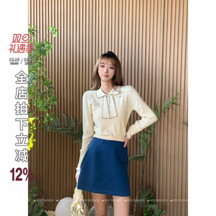 古木参天 DADADA 气质休闲设计感显瘦半身裙CEM2830 NEW 利达