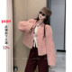 短外套今年流行爆款 利达 风趣雅致 适合小个子 NEW DADADA