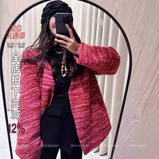 NEW 休闲修身 DADADA 时尚 气质外套CHZ2026 暖甜 利达